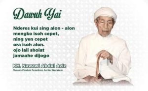 KH. Nawawi Abdul Aziz (1925-2015), Rais Syuriah PWNU DIY 1984-1991
