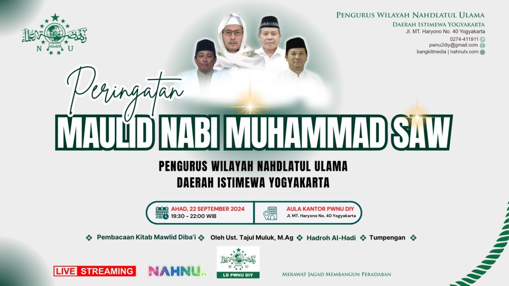 PWNU DIY akan gelar Peringatan Maulid Nabi Muhammad SAW