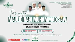 PWNU DIY akan gelar Peringatan Maulid Nabi Muhammad SAW