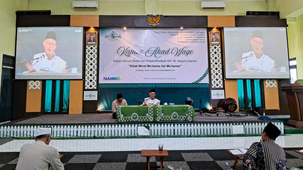 Kajian Ahad Wage,  Rais Syuriah PWNU DIY mengingatkan tentang kepatuhan kepada Ulil Amri