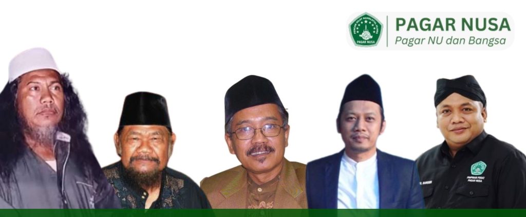 Sekilas Sejarah Pagar Nusa