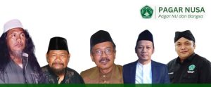 Sekilas Sejarah Pagar Nusa