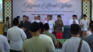 Kajian Ahad Wage telah menjadi tradisi penting PWNU DIY sejak dahulu.