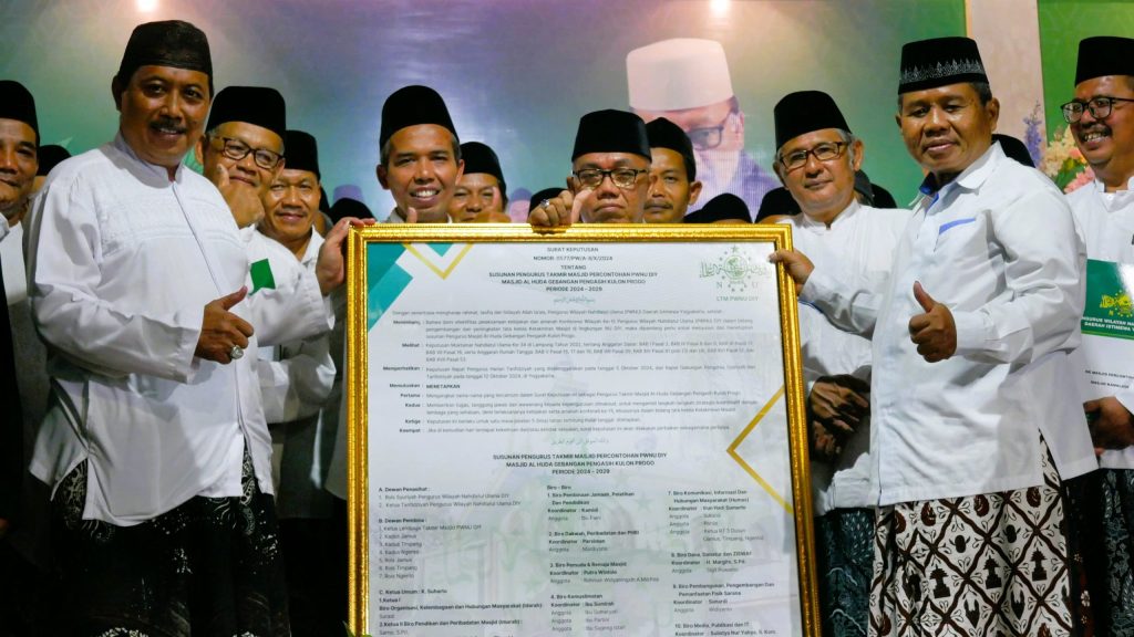 PWNU DIY Lantik Pengurus Takmir 6 Masjid Percontohan di Lingkungan NU DIY