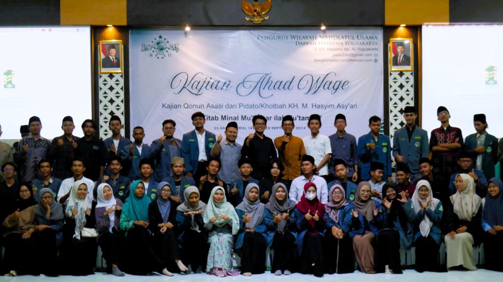 Workshop Pengembangan Media di PWNU DIY: Meningkatkan Peran Media dalam Dakwah NU