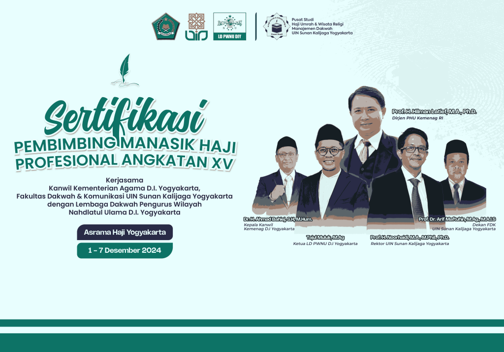 Sertifikasi Pembimbing Manasik Haji Profesional Angkatan XV Siap Digelar