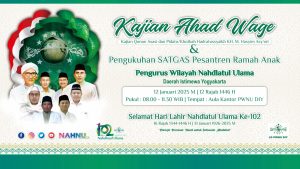 Undangan Pengajian Ahad Wage & Pengukuhan SATGAS Pesantren Ramah Anak