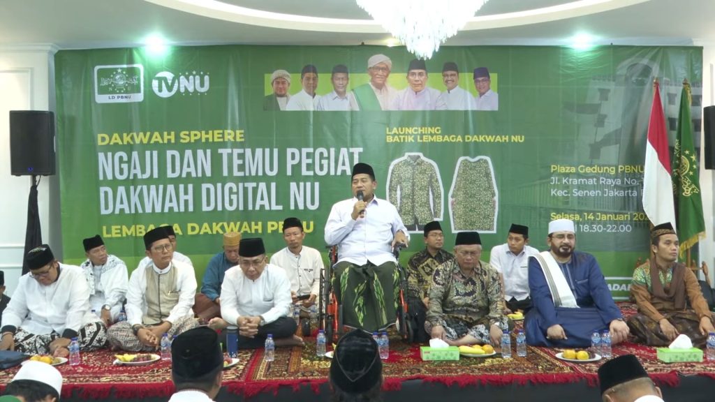 LD PBNU Fokus Merancang Strategi Dakwah Kontemporer