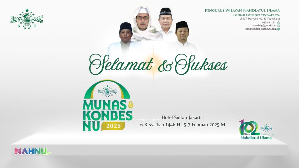 PBNU Gelar Munas-Konbes NU 2025 di Jakarta, PWNU DIY Kirim Delegasi Lengkap