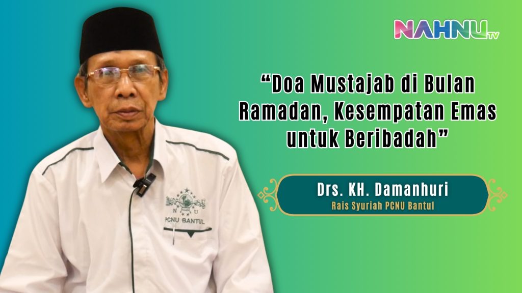 Doa Mustajab di Bulan Ramadan, Kesempatan Emas untuk Beribadah