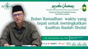 Meningkatkan Kualitas Ibadah Sholat di Bulan Ramadan: Momentum untuk Khusyuk