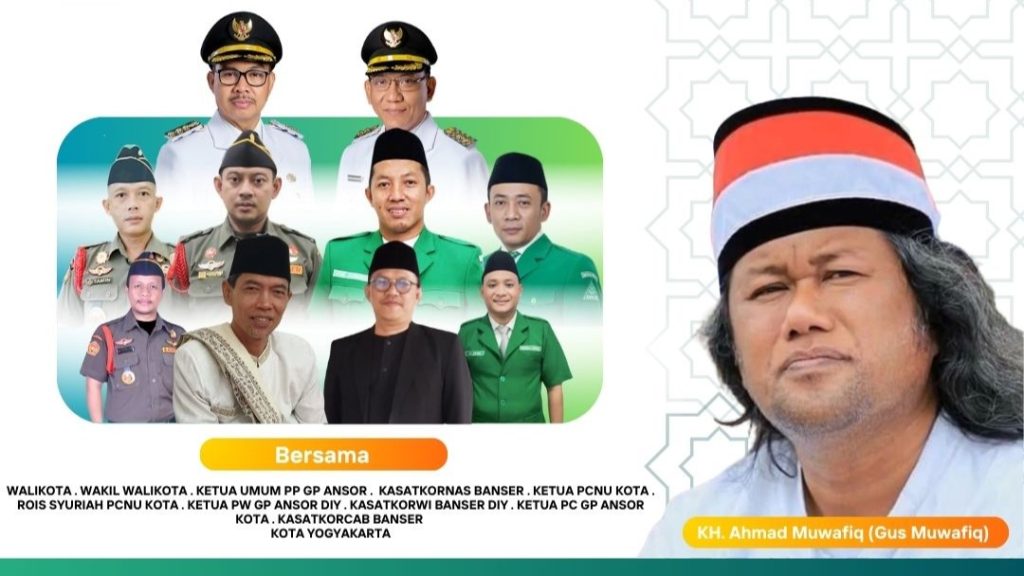 PCNU Kota Yogyakarta Akan Gelar Halal Bihalal Bersama Gus Muwafiq dan Pelantikan GP Ansor