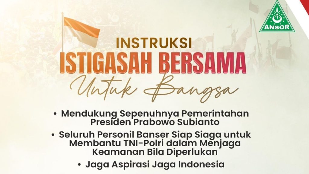GP Ansor Instruksikan Istigasah Bersama untuk Bangsa