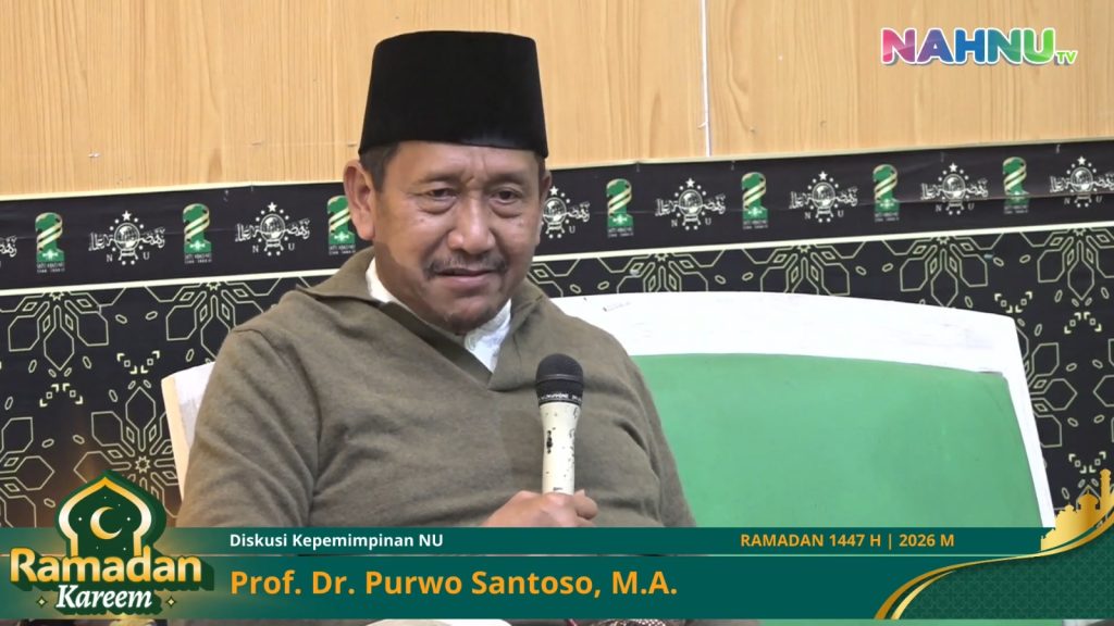 Prof. Purwo Santoso: NU Butuh Kepemimpinan Ide, Bukan Sekadar Figur